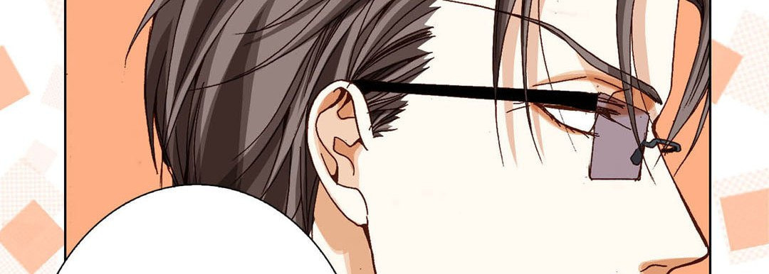 Read Totally Captivated chapter 63 image 13 on Lezhin