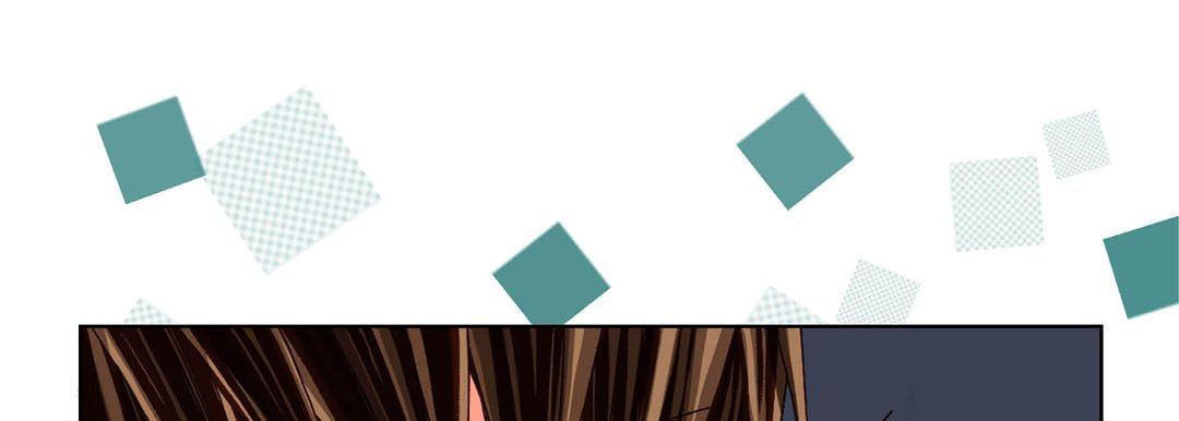 Read Totally Captivated chapter 63 image 16 on Lezhin