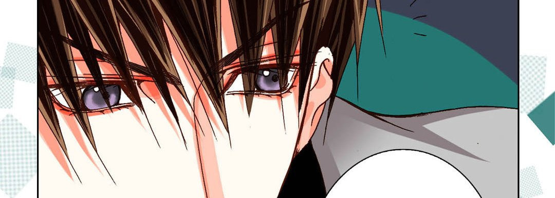 Read Totally Captivated chapter 63 image 17 on Lezhin