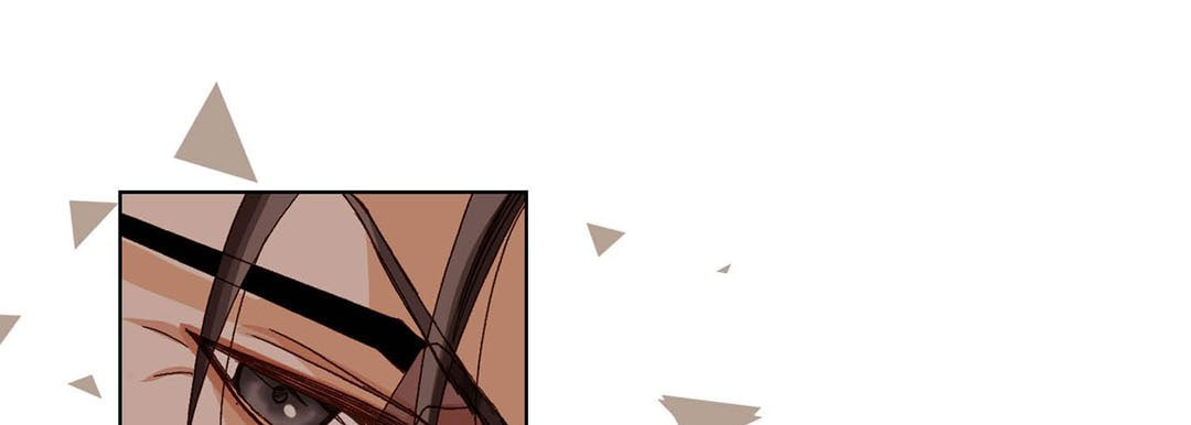 Read Totally Captivated chapter 63 image 20 on Lezhin