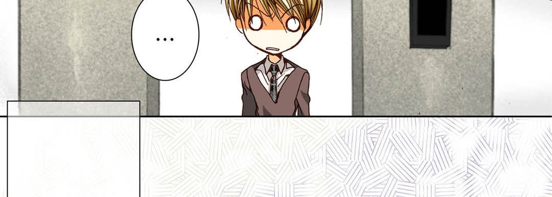 Read Totally Captivated chapter 63 image 33 on Lezhin
