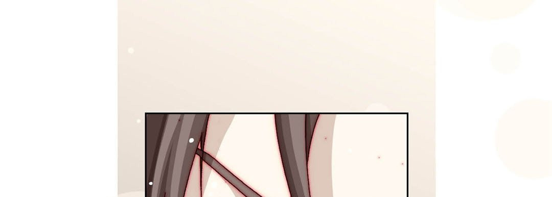 Read Totally Captivated chapter 63 image 52 on Lezhin