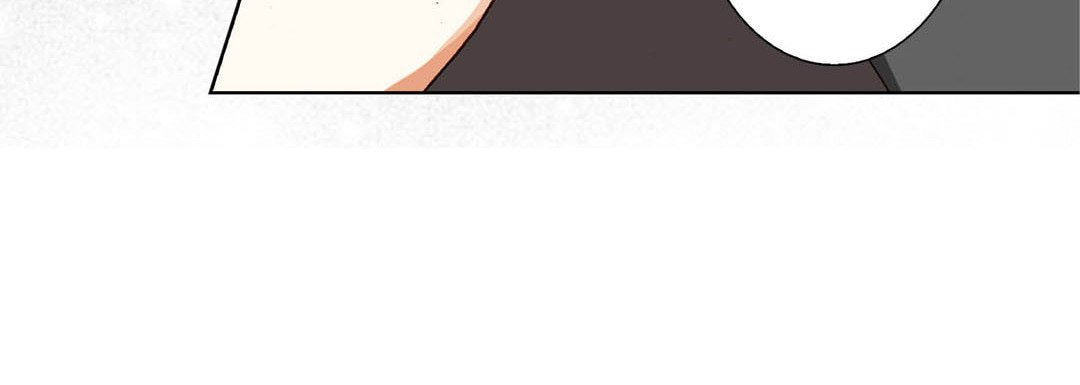 Read Totally Captivated chapter 63 image 63 on Lezhin