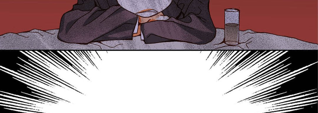 Read Totally Captivated chapter 63 image 66 on Lezhin
