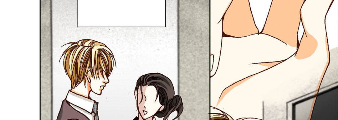Read Totally Captivated chapter 63 image 69 on Lezhin