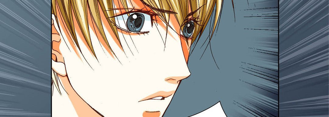 Read Totally Captivated chapter 63 image 73 on Lezhin