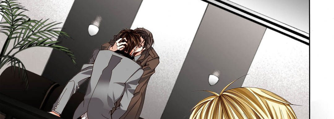 Read Totally Captivated chapter 63 image 77 on Lezhin