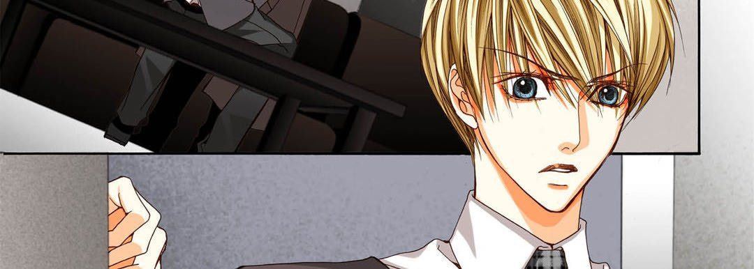 Read Totally Captivated chapter 63 image 78 on Lezhin