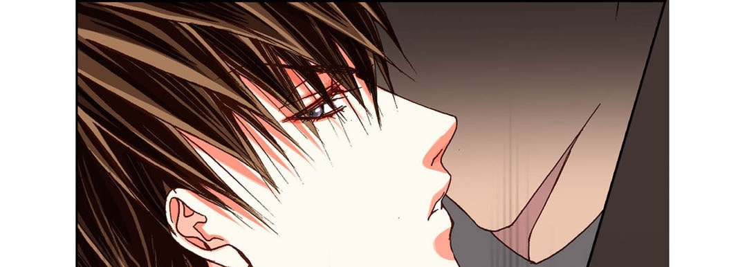 Read Totally Captivated chapter 63 image 80 on Lezhin