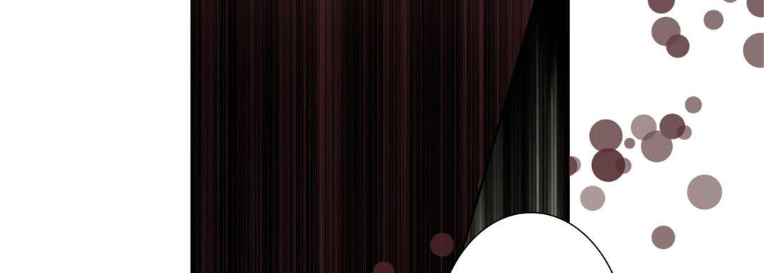 Read Totally Captivated chapter 63 image 84 on Lezhin