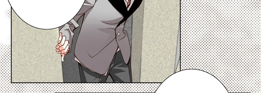Read Totally Captivated chapter 63 image 9 on Lezhin
