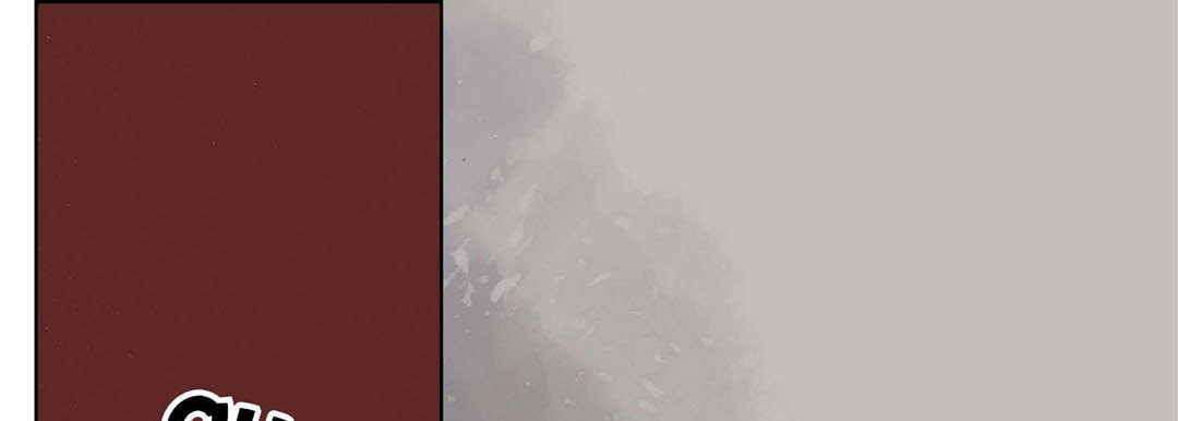 Read Totally Captivated chapter 64 image 32 on Lezhin