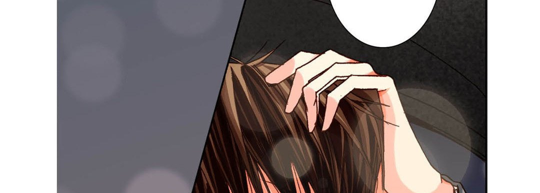 Read Totally Captivated chapter 64 image 41 on Lezhin
