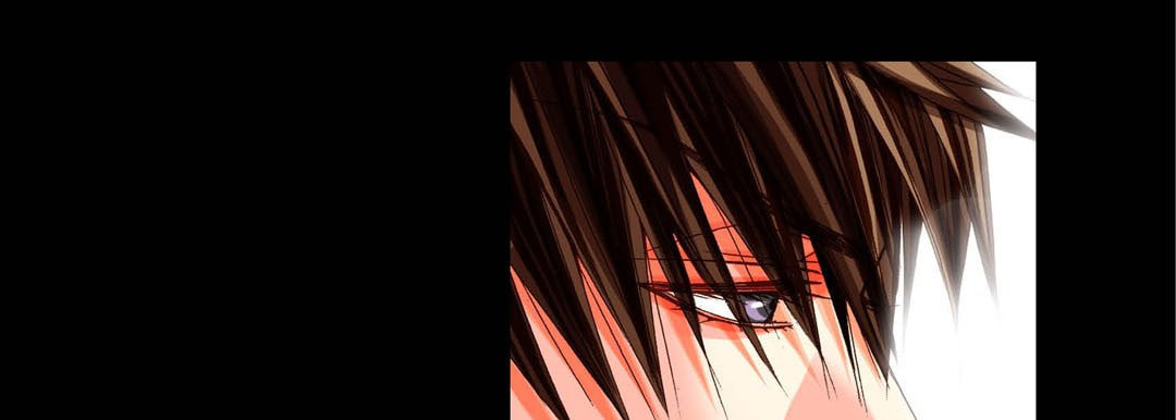 Read Totally Captivated chapter 64 image 44 on Lezhin