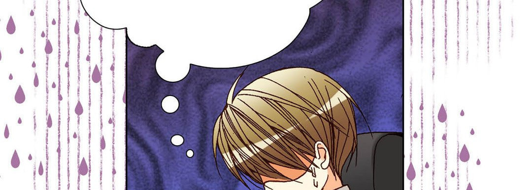 Read Totally Captivated chapter 64 image 54 on Lezhin