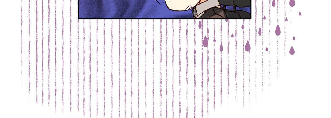 Read Totally Captivated chapter 64 image 55 on Lezhin