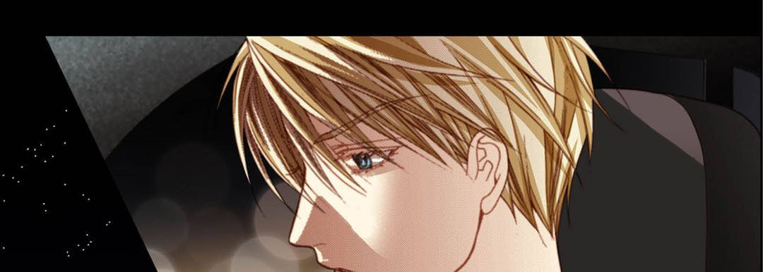 Read Totally Captivated chapter 64 image 64 on Lezhin