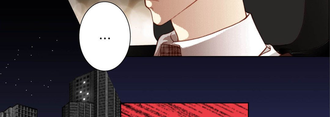 Read Totally Captivated chapter 64 image 65 on Lezhin