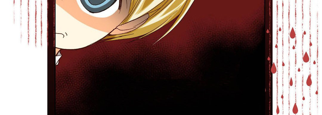 Read Totally Captivated chapter 64 image 74 on Lezhin