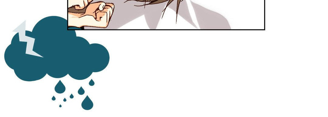 Read Totally Captivated chapter 64 image 87 on Lezhin