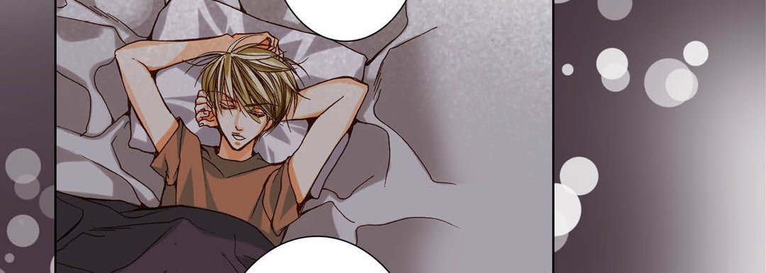 Read Totally Captivated chapter 64 image 98 on Lezhin