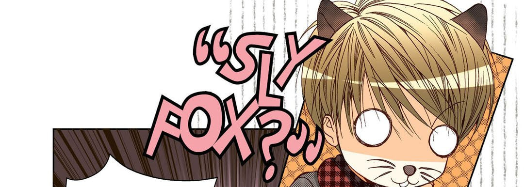 Read Totally Captivated chapter 65 image 108 on Lezhin