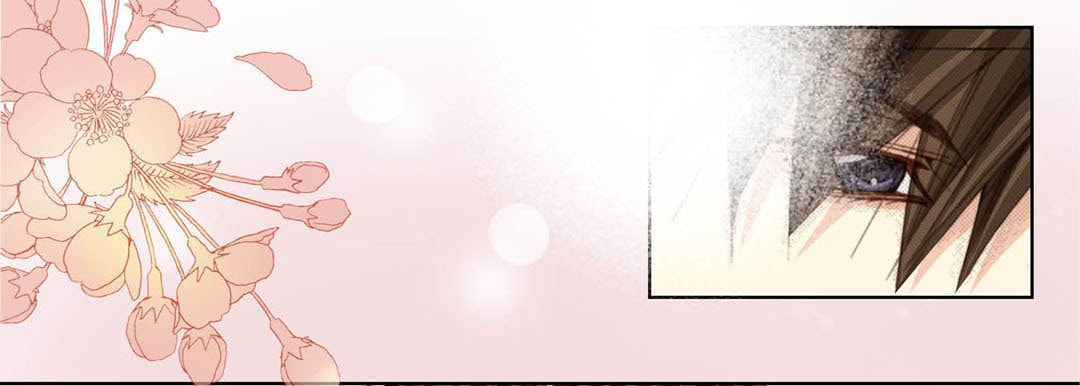 Read Totally Captivated chapter 65 image 20 on Lezhin