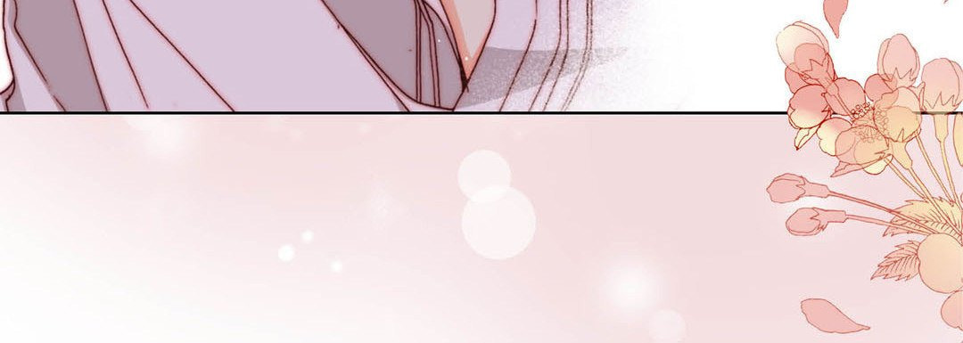 Read Totally Captivated chapter 65 image 23 on Lezhin