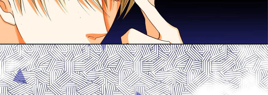 Read Totally Captivated chapter 65 image 30 on Lezhin