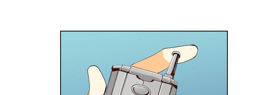 Read Totally Captivated chapter 65 image 54 on Lezhin