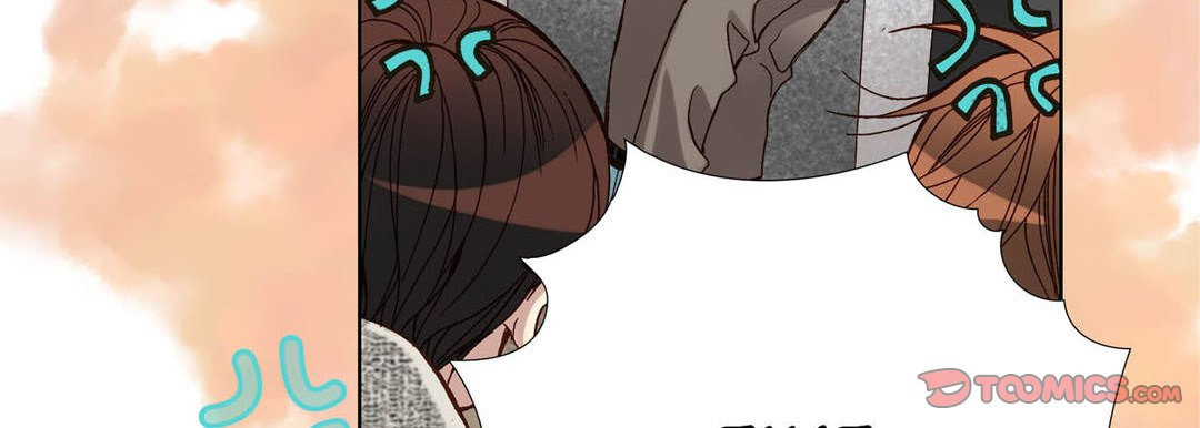 Read Totally Captivated chapter 65 image 62 on Lezhin