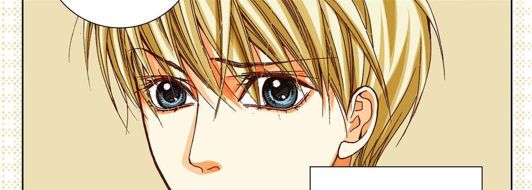 Read Totally Captivated chapter 65 image 77 on Lezhin