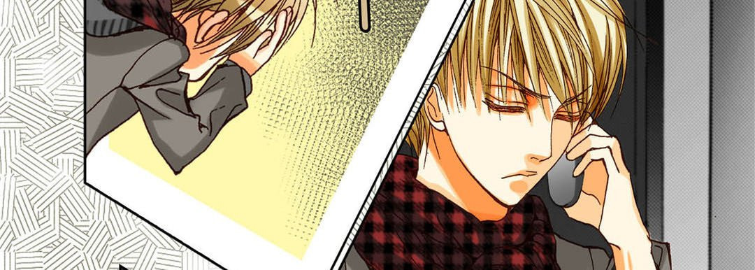 Read Totally Captivated chapter 65 image 97 on Lezhin