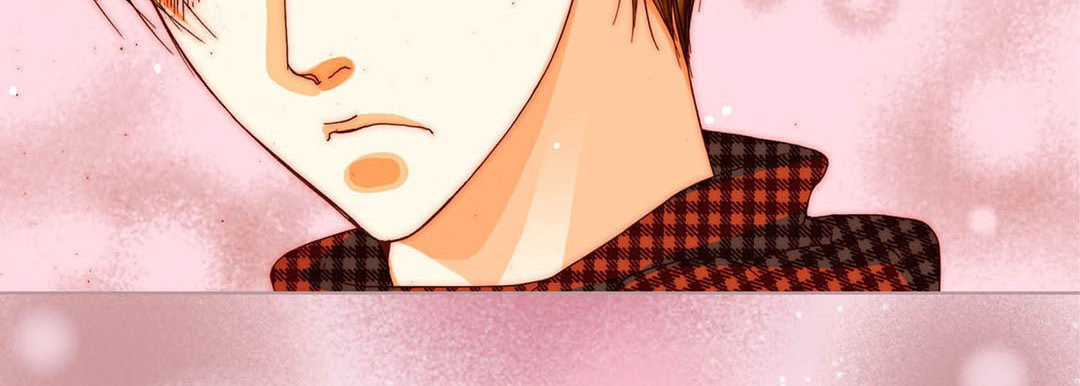 Read Totally Captivated chapter 66 image 102 on Lezhin