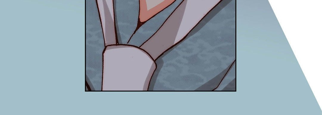 Read Totally Captivated chapter 66 image 15 on Lezhin