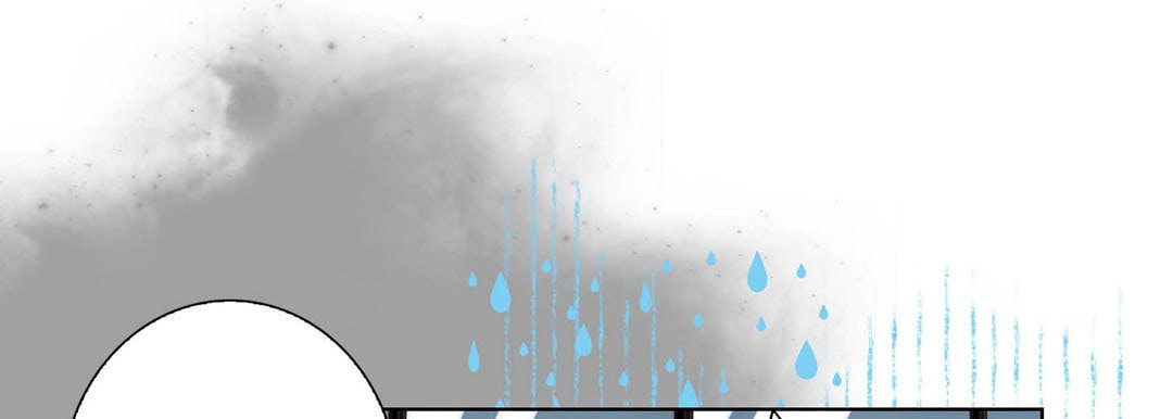 Read Totally Captivated chapter 66 image 16 on Lezhin