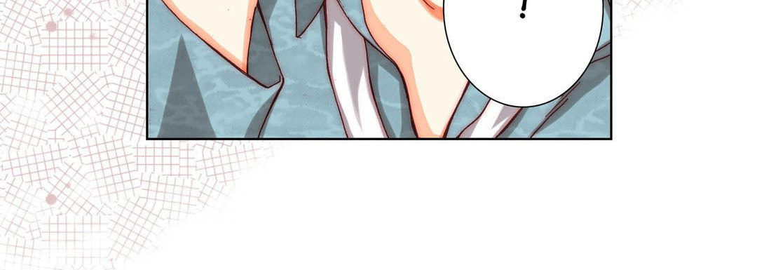 Read Totally Captivated chapter 66 image 27 on Lezhin