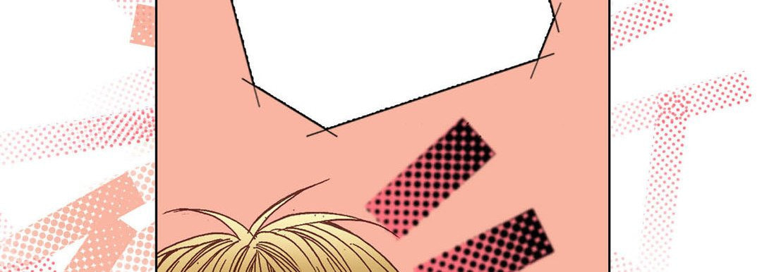 Read Totally Captivated chapter 66 image 37 on Lezhin