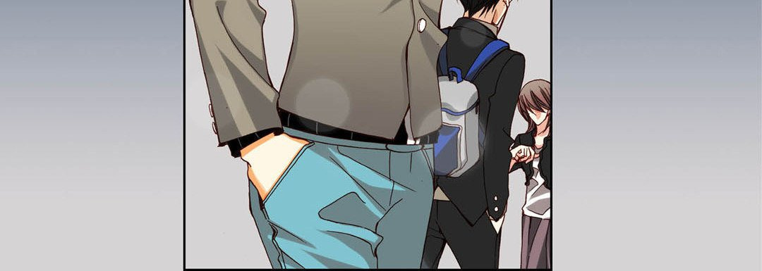Read Totally Captivated chapter 66 image 47 on Lezhin
