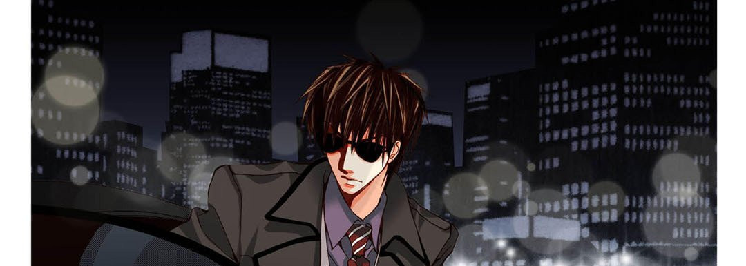 Read Totally Captivated chapter 66 image 56 on Lezhin