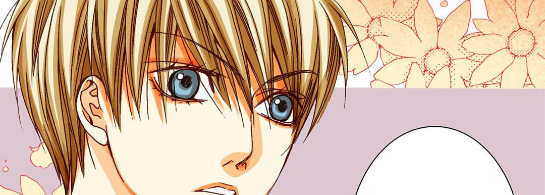 Read Totally Captivated chapter 66 image 60 on Lezhin