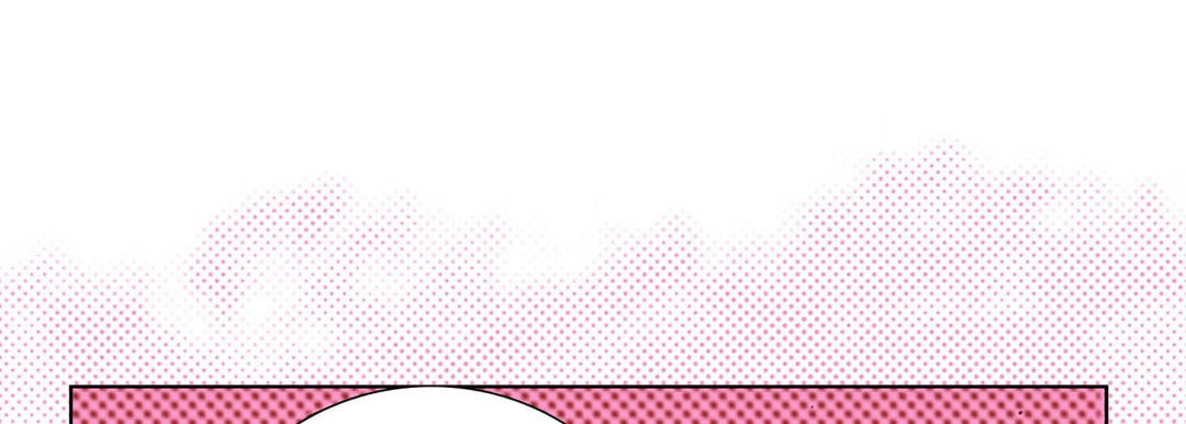 Read Totally Captivated chapter 66 image 64 on Lezhin