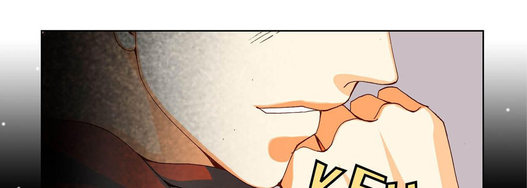Read Totally Captivated chapter 66 image 68 on Lezhin