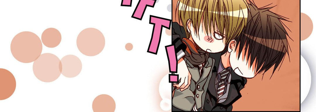 Read Totally Captivated chapter 66 image 95 on Lezhin