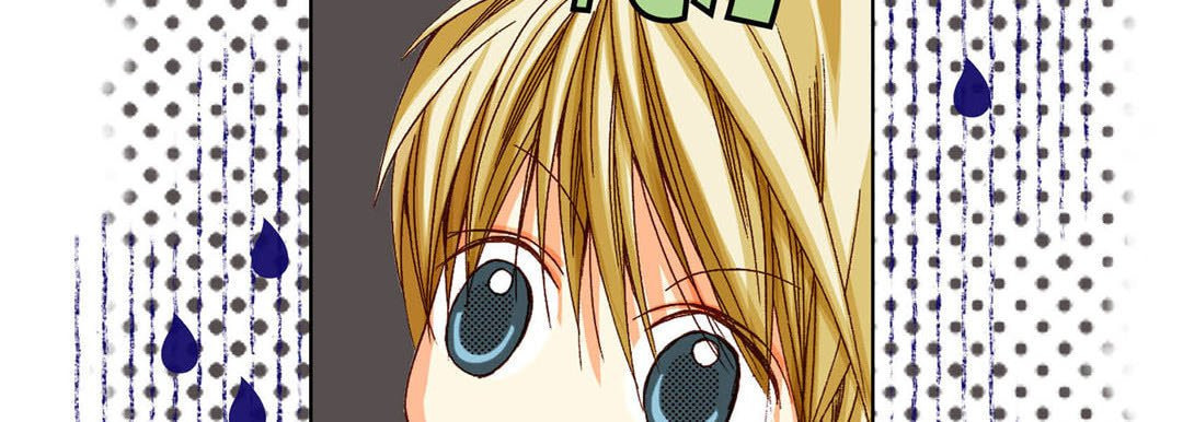 Read Totally Captivated chapter 67 image 10 on Lezhin