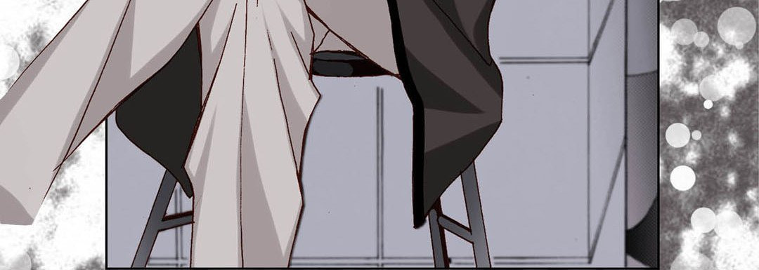 Read Totally Captivated chapter 67 image 103 on Lezhin