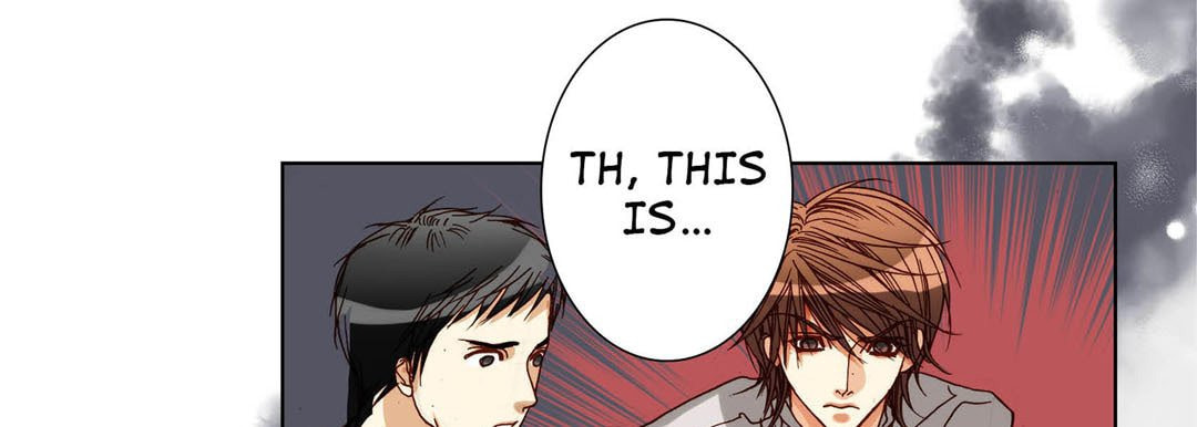 Read Totally Captivated chapter 67 image 104 on Lezhin
