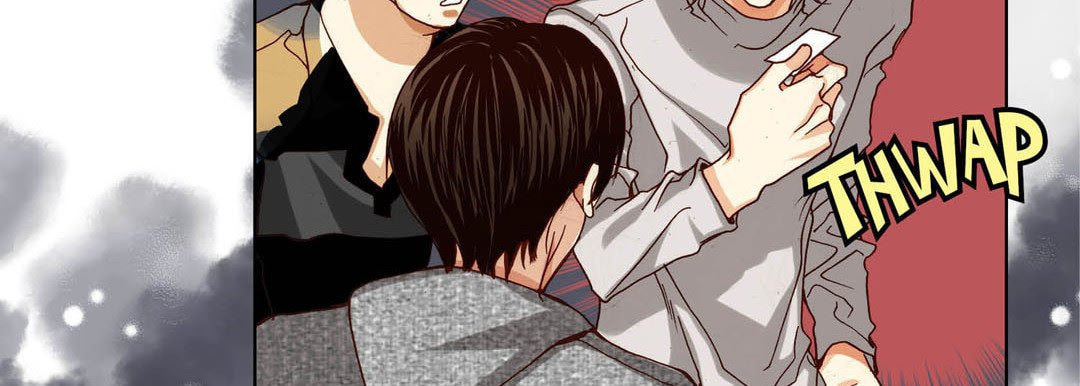 Read Totally Captivated chapter 67 image 105 on Lezhin