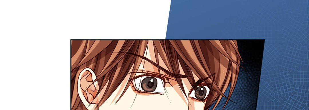 Read Totally Captivated chapter 67 image 108 on Lezhin