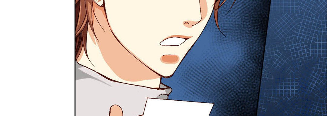 Read Totally Captivated chapter 67 image 109 on Lezhin